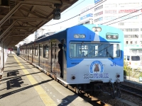 103系3500番台BH07編成（銀の馬車道ラッピング時代）