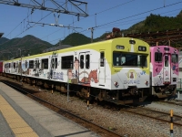 103系3500番台BH09編成（銀の馬車道ラッピング時代）