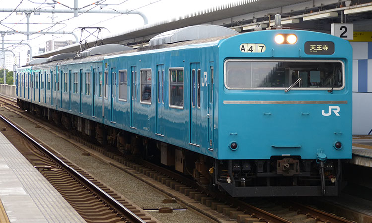 HJ403編成