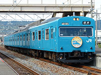 HJ408編成