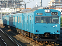 HK601編成