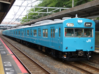 HK610編成