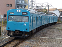HL102編成
