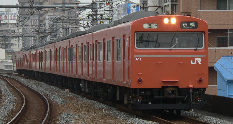 KM08編成