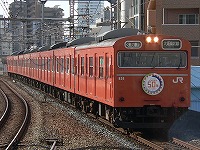 福島駅にて