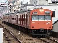桃谷駅にて