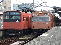 201系との並び。
