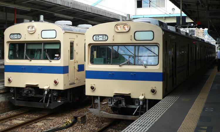 103系