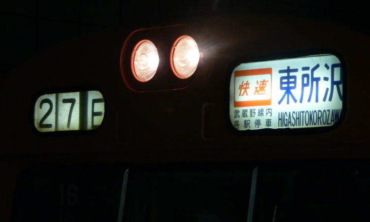 165系