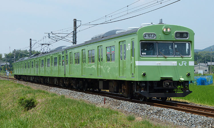 NS401編成