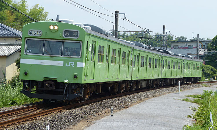 NS401編成