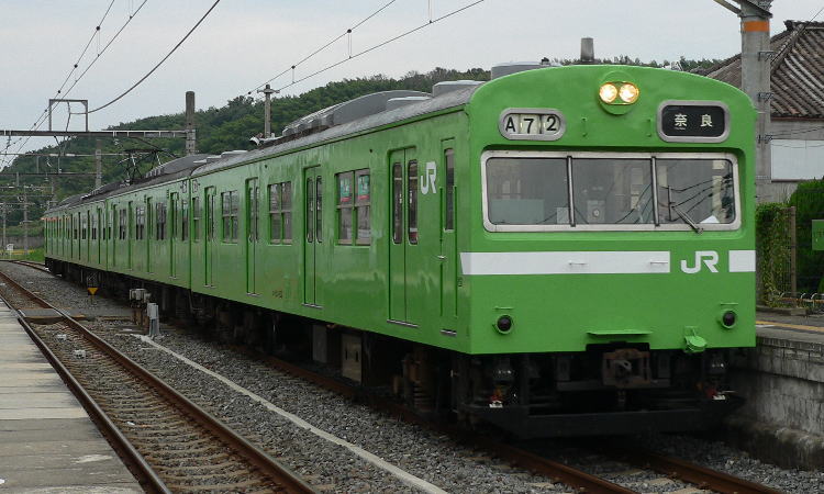 NS401編成