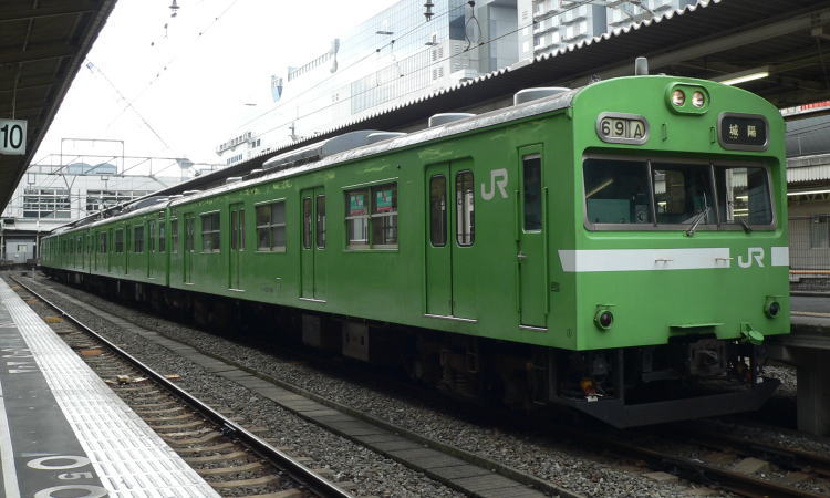 NS405編成