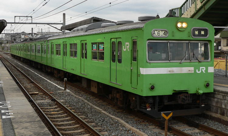 NS409編成