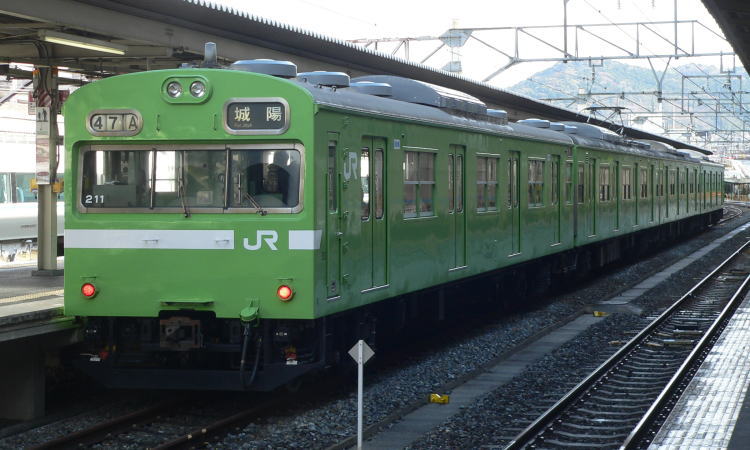 NS411編成