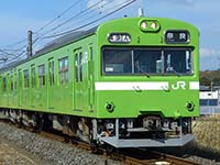 NS409編成はこちら