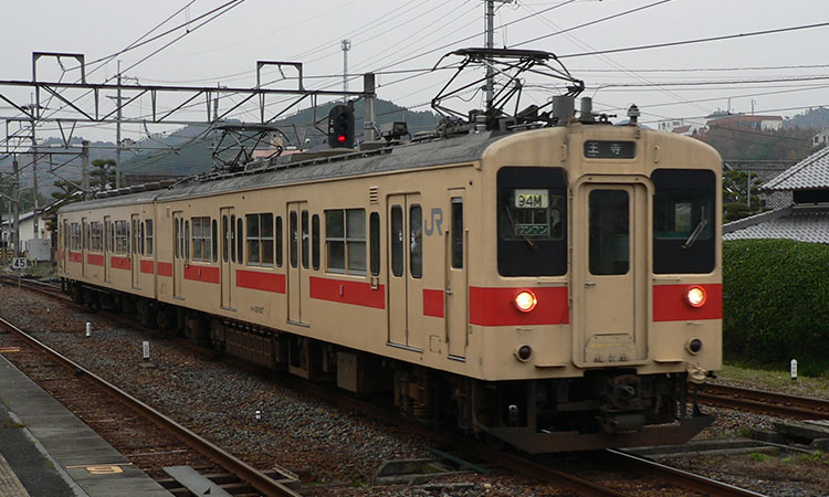105系  w3編成