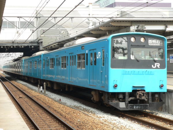 201系 方向幕 西明石電車区 完品 国鉄