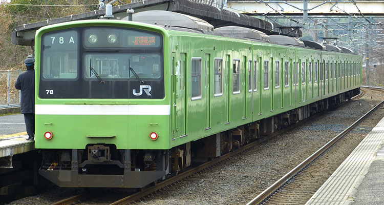 ND606編成