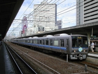 2002年7月撮影、大阪駅にて。夏スマ！ヘッドマークを掲出しています。