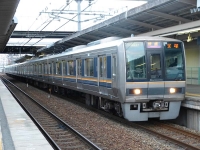 2015年1月撮影、伊丹駅にて。