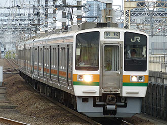 JR東海211系