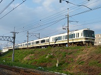 京都総合運転所から出庫