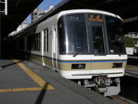 天王寺駅で発車を待つ