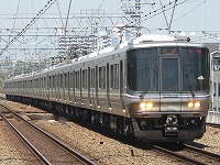 塚本にて