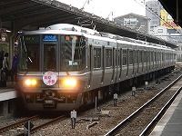 桜 姫路赤穂ＨＭつき