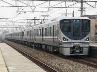 向日町駅にて