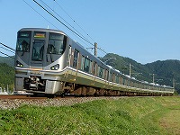 柏原駅付近にて。