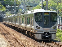 生瀬駅にて。