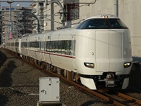 夕陽を浴びて二条駅到着