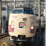 はんわライナー