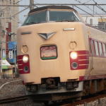 特急まほろば号