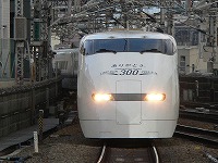 ラストラン装飾（先頭）