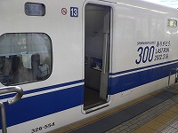 ラストラン装飾（中間車）