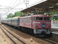 新大阪駅入線！
