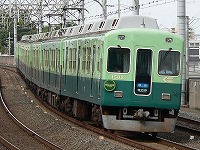 GALLOP看板つき