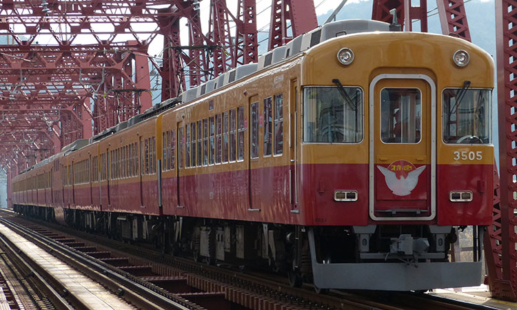鉄橋を渡る旧3000系