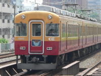 旧3000系