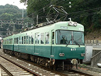 600型