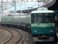 7000系