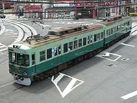 700型