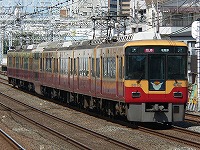 千林にて