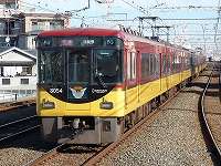 森小路にて