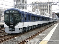 2008年撮影、野江駅にて。試運転中の様子です。