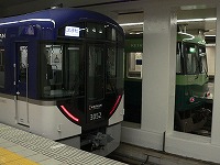 2008年撮影、天満橋駅にて。試運転中の様子です。