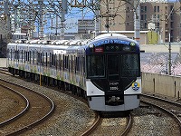 2013年撮影、西三荘駅にて撮影。『きかんしゃトーマス2013』ラッピングが施された3006Fです。